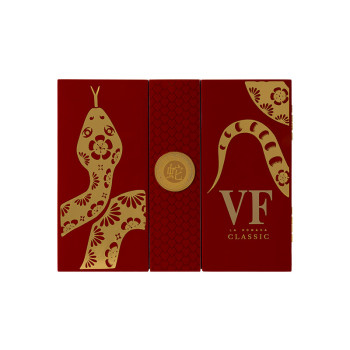 Vegafina Year of the Snake LE 2025 1/16 - 3